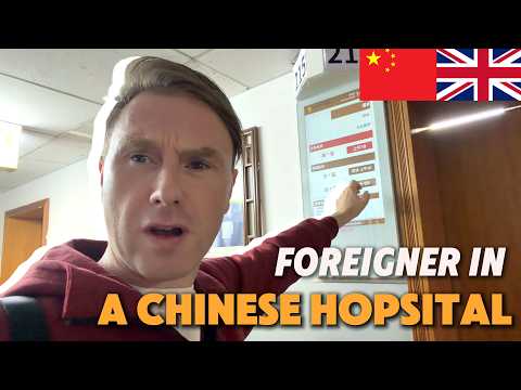 I went to a Chinese Hospital as a Foreigner (Here's the Reality)