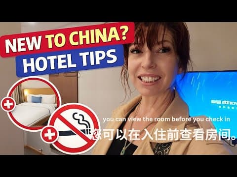 New to China? Hotel Tips You NEED to Know (Avoid Bad Rooms!)