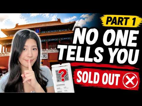 Why your passport is the SECRET KEY to entering the Forbidden City