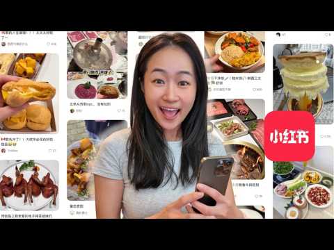 BEST app to find food + local guide in China | Rednote